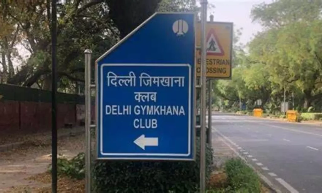 NCLAT UPHOLD ORDER TO ALLOW CENTRAL GOVERNMENT TO TAKEOVER DELHI GYMKHANA CLUB